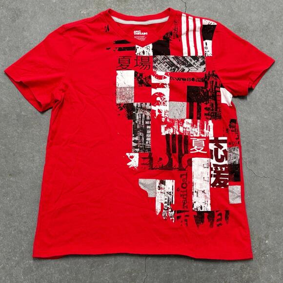 EPIC Threads Youth V-Neck T Shirt - Picture 1 of 3